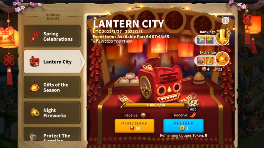 Lantern City
