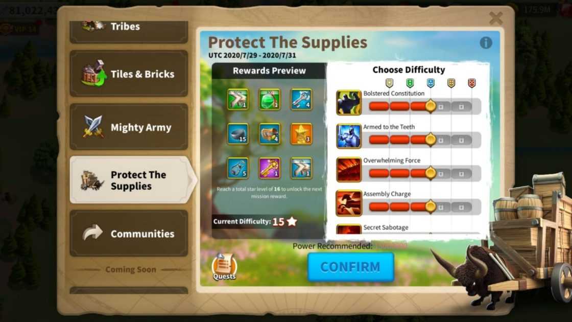 Protect-The-Supplies-Event-Guide-Rise-Of-Kingdoms