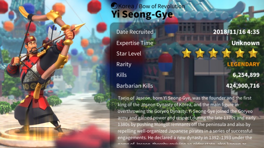 Yi Seong Gye